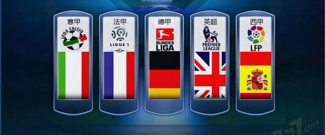 对橄榄的偏 对橄榄的偏